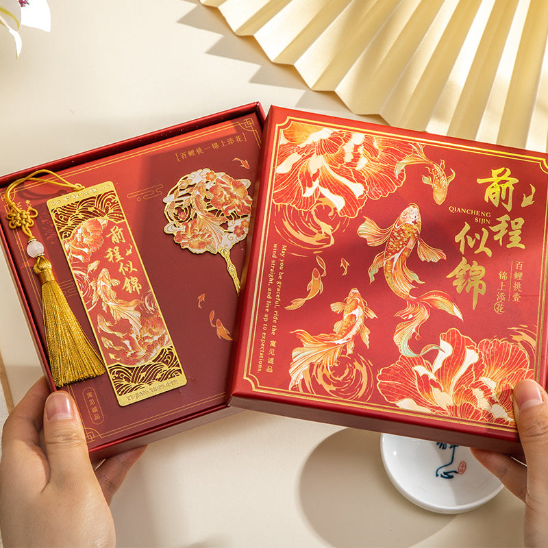 Koi Metal Bookmark Gift Set